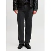 Jack & Jones Ted Classic Sq 487 Farkut