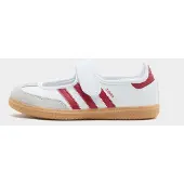 Adidas Originals Tennarit 'Samba' taupe / tummanpunainen / valkoinen
