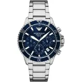 Emporio Armani Analoginen kello 'WORLD EXPLORER' hopea