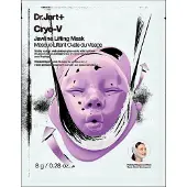 Dr.Jart+ Cryo-V Sculpt Jawline Lifting Mask 8 ml