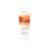 Cutrin AINOA Anti-Breakage Serum 100 ml