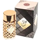 Ard Al Zaafaran Jazzab Gold Eau de Parfum 100 ml