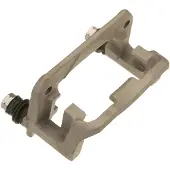 TRW Pidike, jarrusatula BDA950
