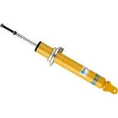 BILSTEIN Iskunvaimennin 24-249607