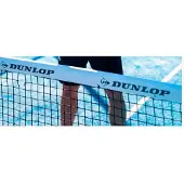 Dunlop Padel Cover Verkko