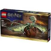 LEGO Hagridin lohikäärmeenpoikanen Norbert 76477