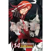 Viz Media, Subs. of Shogakukan Inc D.Gray-man, Vol. 14: Song of the Ark