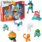 Jazwares Battle Figure 8 Pack