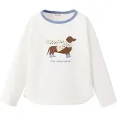 Mango KIDS Paita 'PERRO' kyyhkynsininen / ruskea / valkoinen / villanvalkoinen