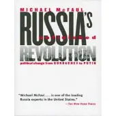 Russia's Unfinished Revolution