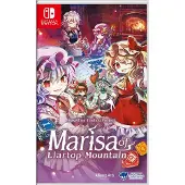 Marisa of Liartop Mountain (Import/Mulit in Language) ()