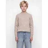 Jack & jones Junior Neulepaita 'JJESoho Ollie' beigenharmaa