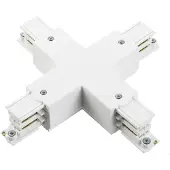 SOLAR PLUS Global X-Stykke 3F Hvid - Xts38-3