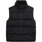 Superdry Borg Lined Liivi