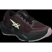 Asics Juoksukengät 'NOVABLAST 6' vaaleankeltainen / malva