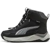 Puma Talvisaappaat antrasiitti / hopea