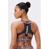 Stronger Bounce Sports Bra - Beige - M