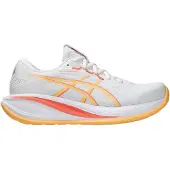 Asics Juoksukengät 'GEL-CUMULUS 28' oranssi / lohi / valkoinen