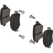 Bosch Jarrupalat Taka, 0 986 494 797 - VW - Skoda - Seat - Audi