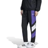 Adidas Real Madrid Eqt Verryttelyhousut