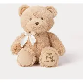 Teddykompaniet Ensimmäinen Nallekarhuni Brown Brown-OS Ruskea One Size From Newborn Pojat, Tytöt