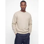 Jack & Jones Collegepaita 'JJCleveland' beige