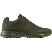 Mammut Ultimate Pro Low Gore-tex Vaelluskengät