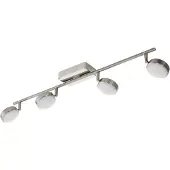 Eglo 97717 - LED RGB-kohdevalaisin CORROPOLI-C 4xLED/5W/230V