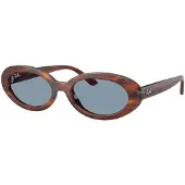 Ray-Ban Aurinkolasit '0RB2223' kameli / ruskea