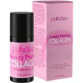 Puhdas+ Beauty Peptide Collagen & Hyaluronic Acid Eye Cream