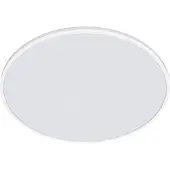 Philips Toiminnollinen Ozziet kattovalaisin 36W, LED, Ei vaihdettavissa oleva hehkulamppu, 4000 K, 4100 lm, IP20, Valkoinen