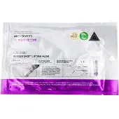 VT Cosmetics Reedle Shot Lifting Mask Kasvonaamio 23 g