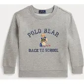 Ralph Lauren Knit Sweatshirt Andover Heather S Harmaa 8 vuotta Pojat