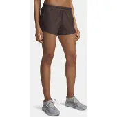 Under Armour Tech Play Up Shorts - Grey - M