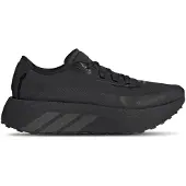 Adidas Hyperboost Gore-tex Juoksukengät