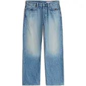 G-Star Farkut 'Deeggie' sininen denim
