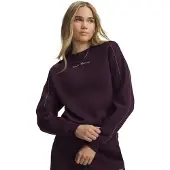 Under Armour Rival Shimmer Crew Collegepaita