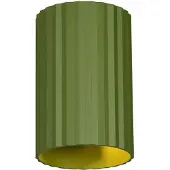 TRIO Imaria seinävalaisin G9 vihreä