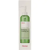 Ma:nyo Herb Green puhdistusöljy - 200 ml