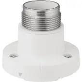 Hanwha SBP-156HMW, Kiinnitys, Valkoinen, , NP-9300RW/8300RW/6500RW, Alumiini, 9,55 cm