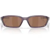 Oakley Terraforma - Prizm Tungsten Polarized OO9530-0958