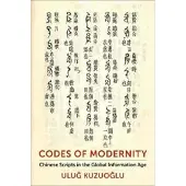 Codes of Modernity