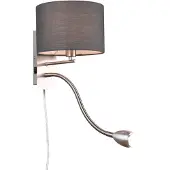 TRIO Lighting Seinävalaisin Hotel, Alumiini/harmaa/sinkki, Makuuhuone, Metalli, Moderni, lukulamppu