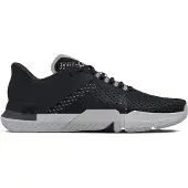 Under Armour Tribase Reign 4 Lenkkarit