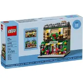 LEGO 40680 Kukkakauppa Uusi.