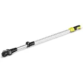 Kärcher Telescopic Extension