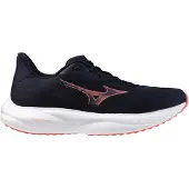 Mizuno Revolt 4 Juoksukengät