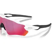 Oakley Radar EV S Path - Prizm Road OO9510-0331