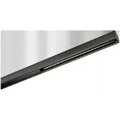SG ARMATUREN A/S Zip rail black 2 meter