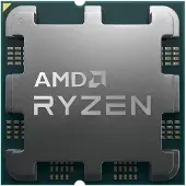 AMD Ryzen 5 Pro - 6-ydin - prosessorit multipakke (MPK)